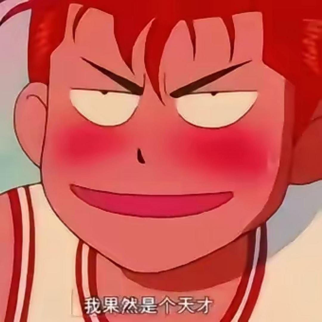泡枸杞的人