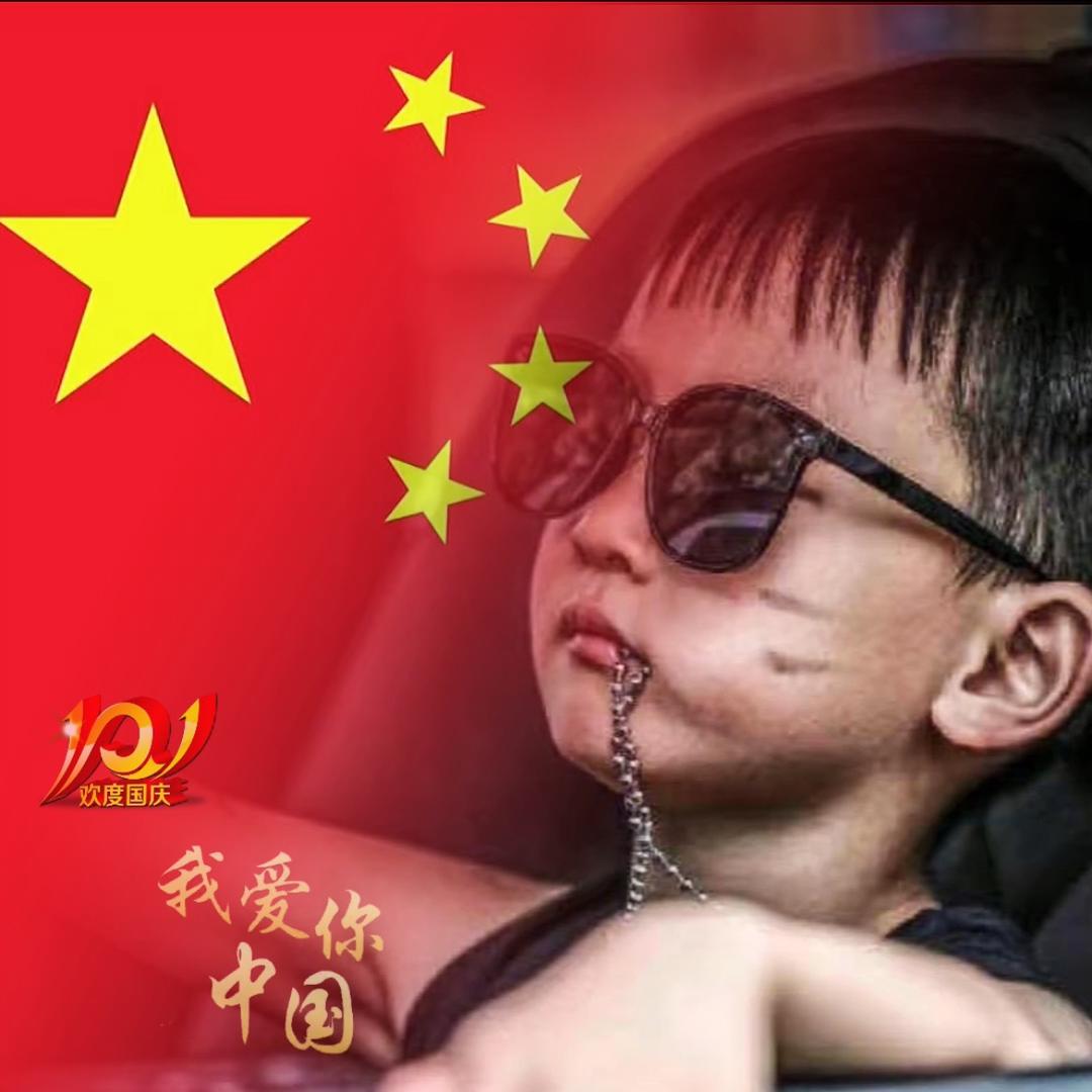 🌈🌈随缘🚩🚩🚩