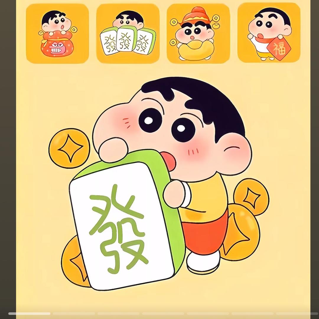 乐哈哈哈