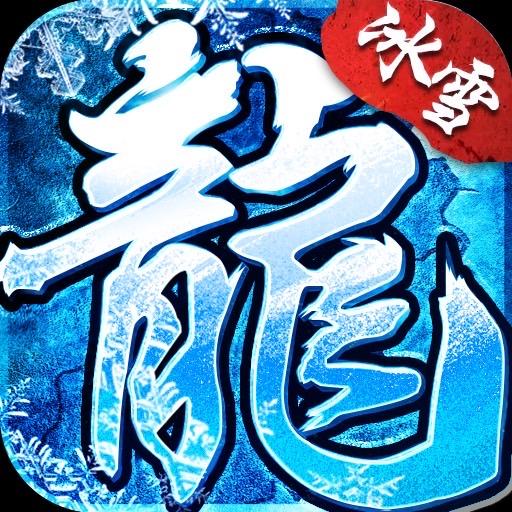 欢娱幻变三职业点卡版