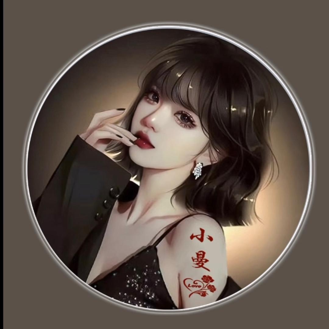 ʕ·͡˔·Ɂ 拾荒姑娘 ღ᭄ꦿ
