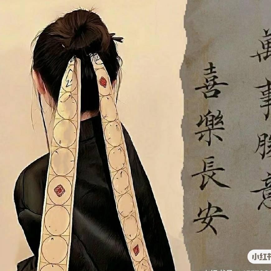 一墨笔法