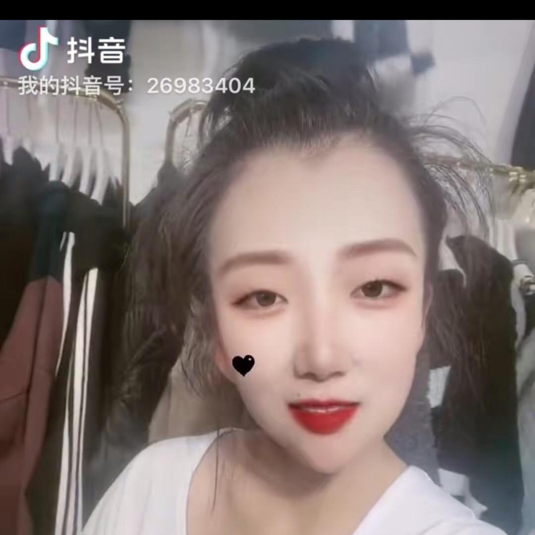 君君(女装实体批发)