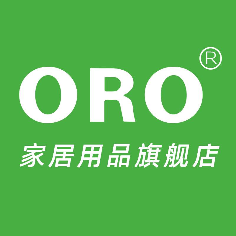 ORO家居用品旗舰店