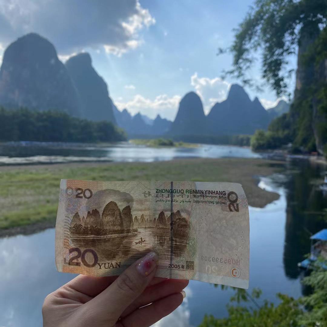 重庆闲不住