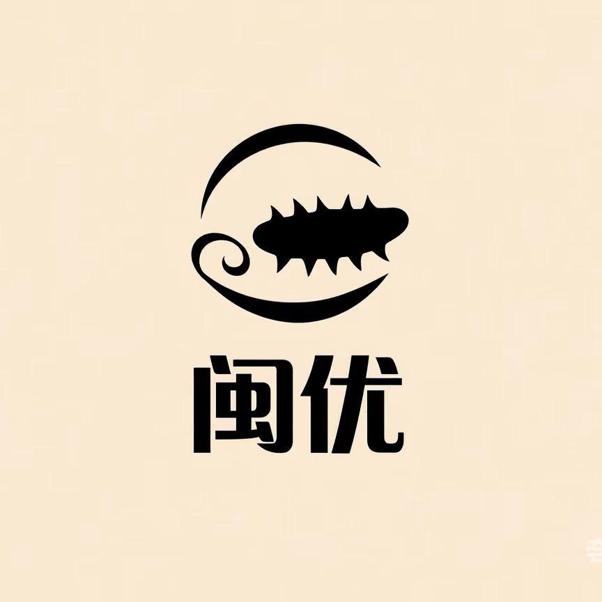 闽优海参