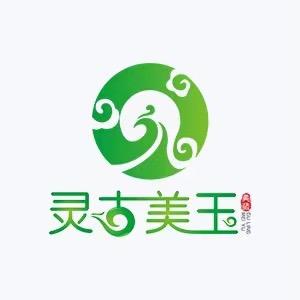 灵古美玉