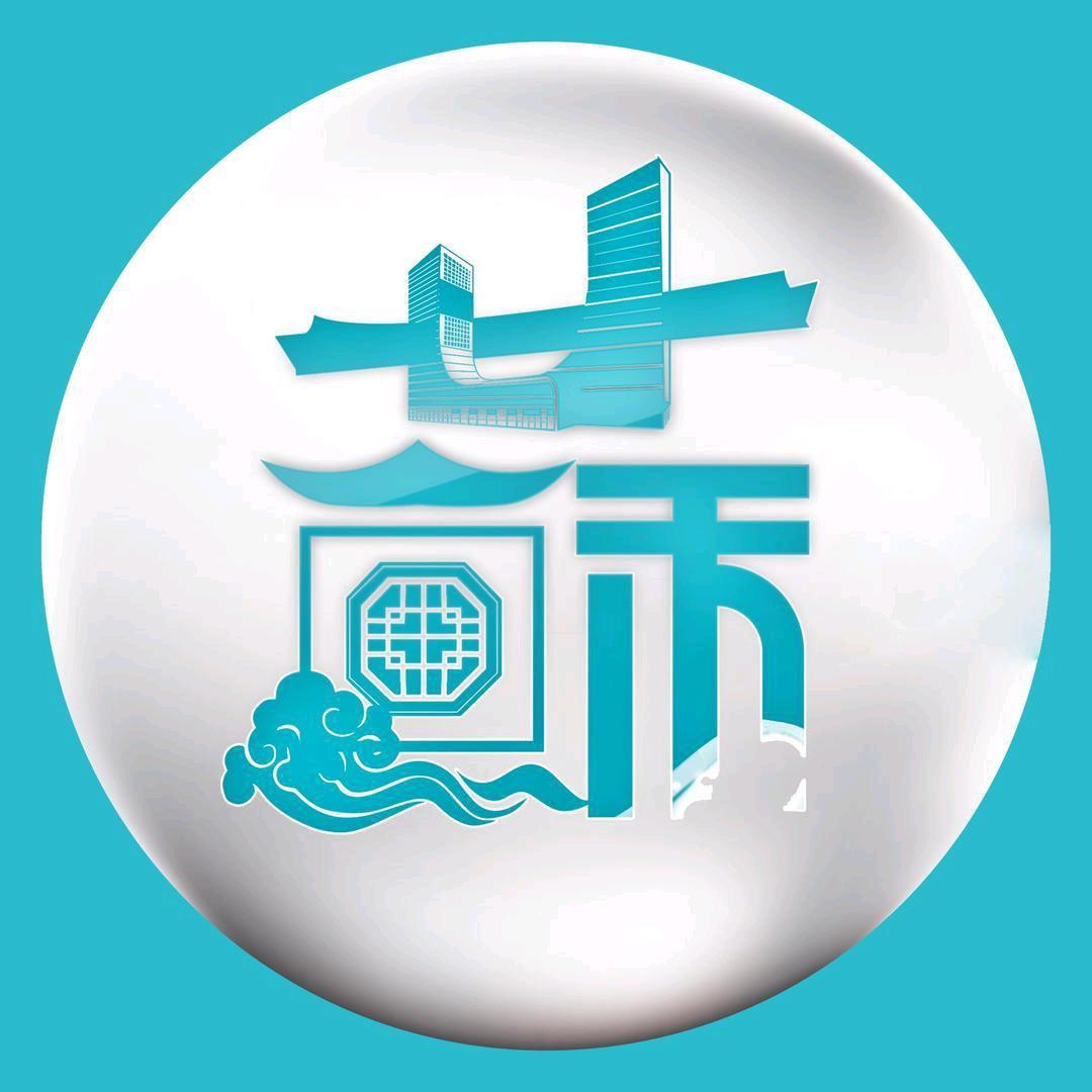 蘇中自有黄金屋