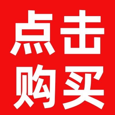 昂迈鞋业