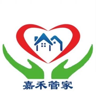 嘉禾管家家政（李老师）