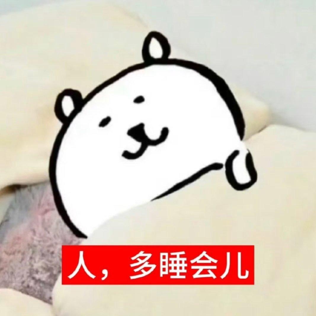wuwi