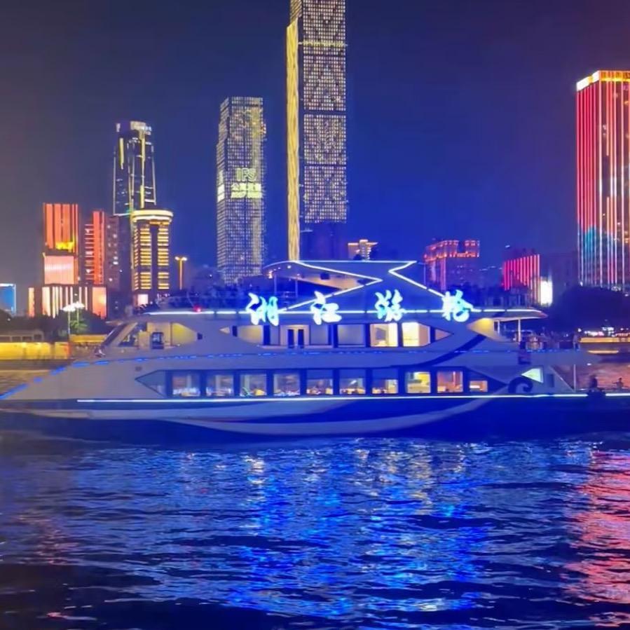 湘江里的橘子洲