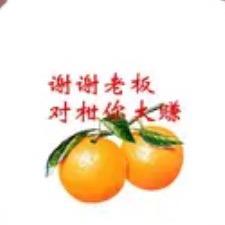 晴天.