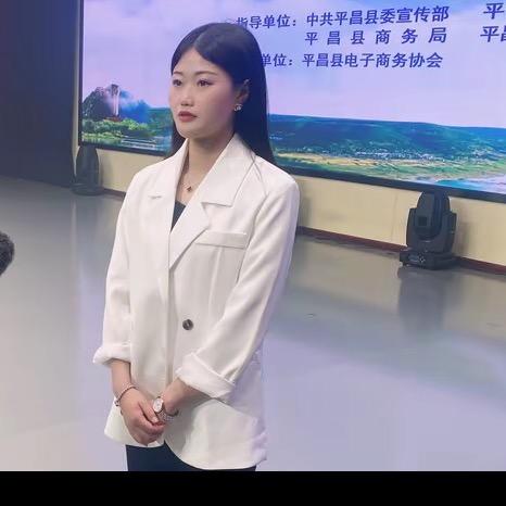 娜娜姐 29号早九点公司两周年庆典
