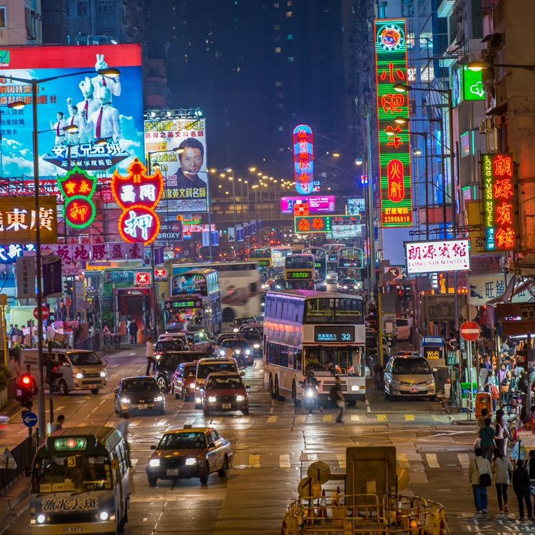 香港🇭🇰國華(中環店)