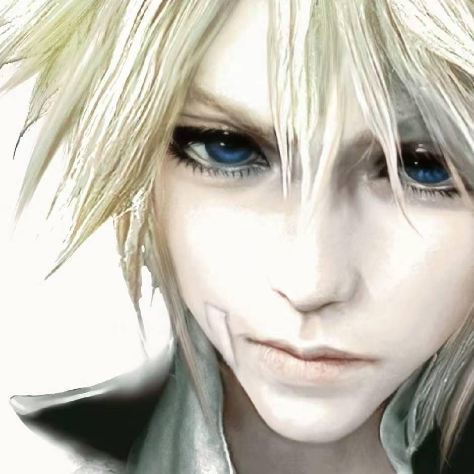 H Yue