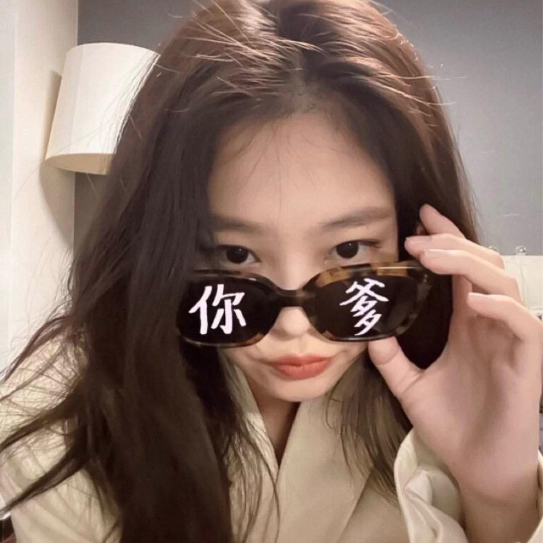 今天不吃饭