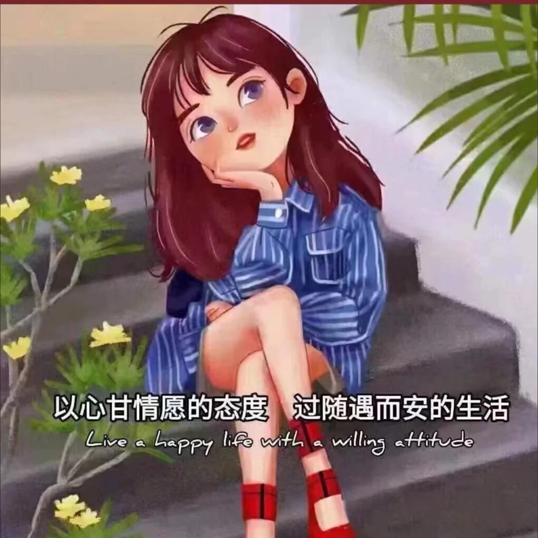 🎶爱笑的眼睛🌤️💫
