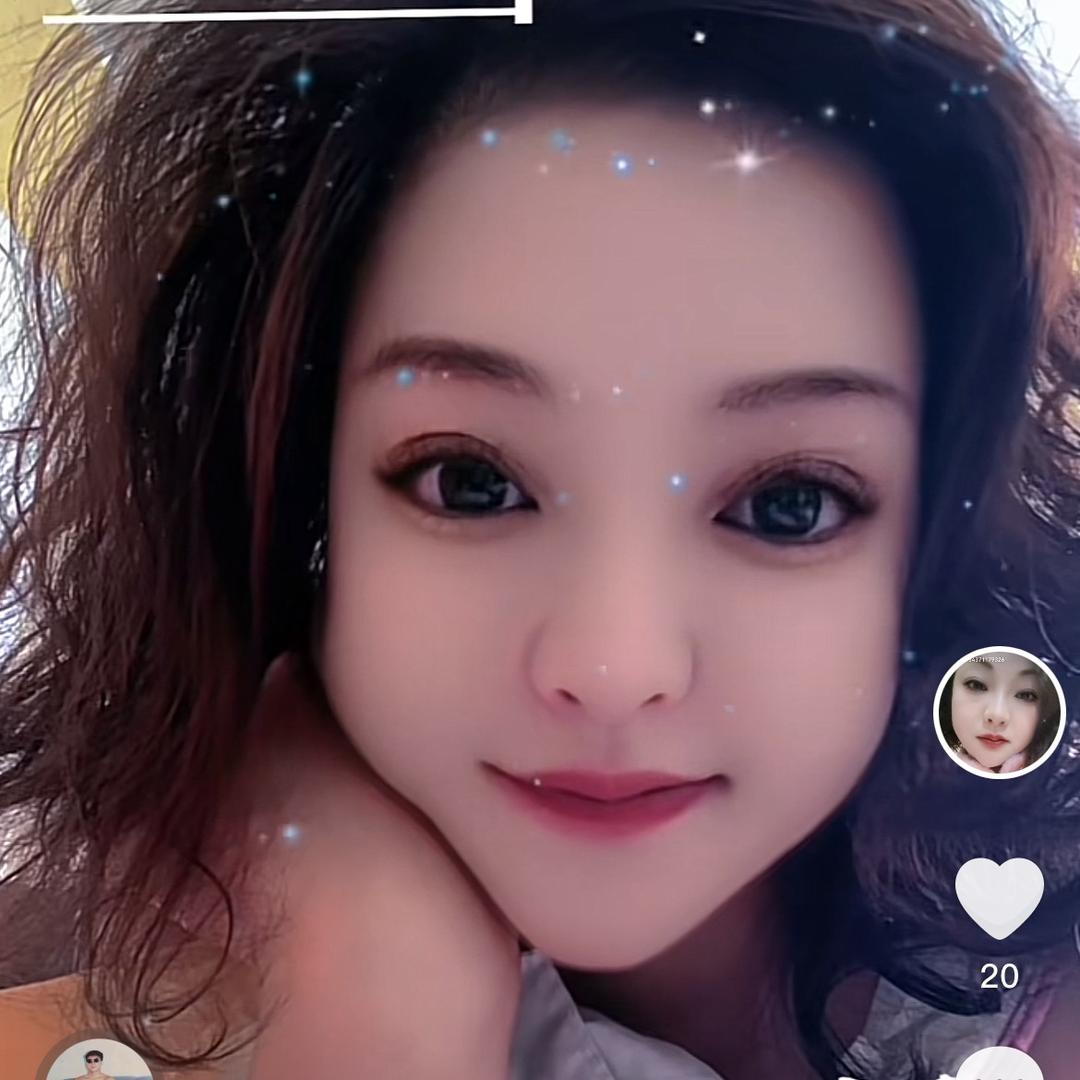 杰子