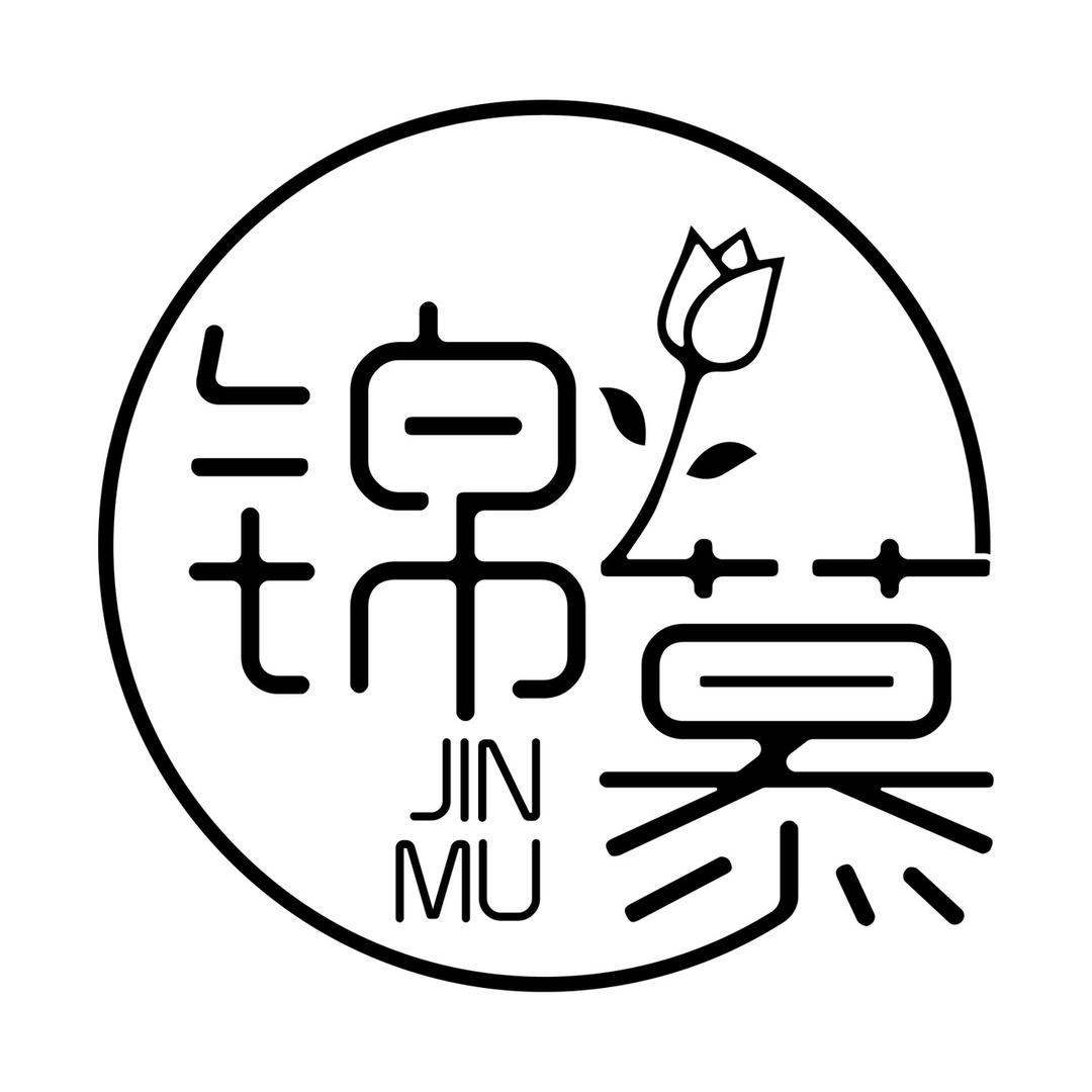 榆次锦慕鲜花绿植气球派对