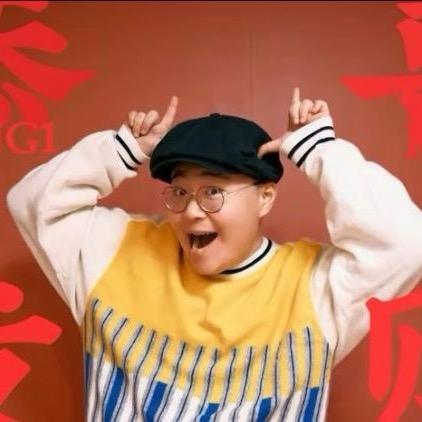 阿文精选好物百货店