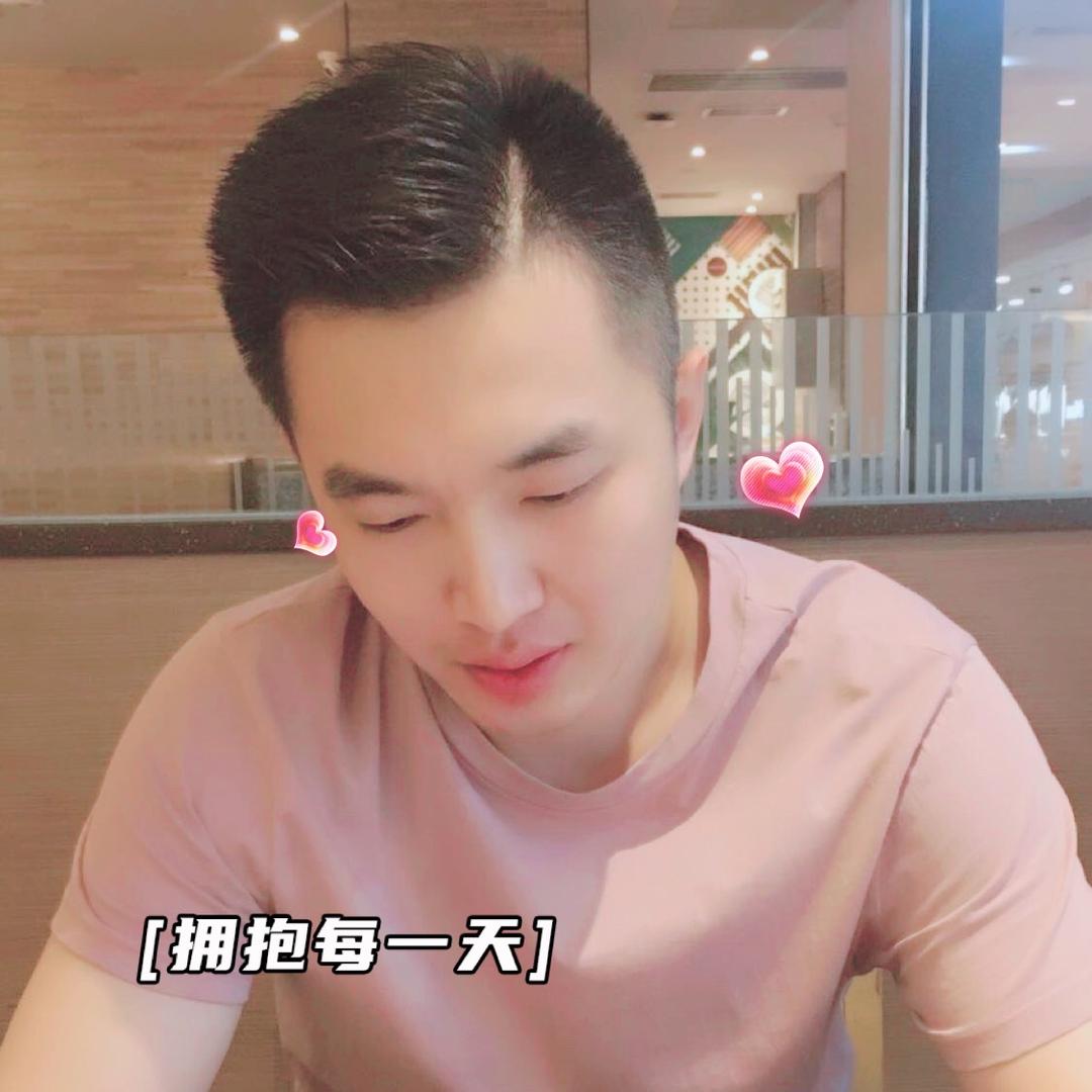 男心话事