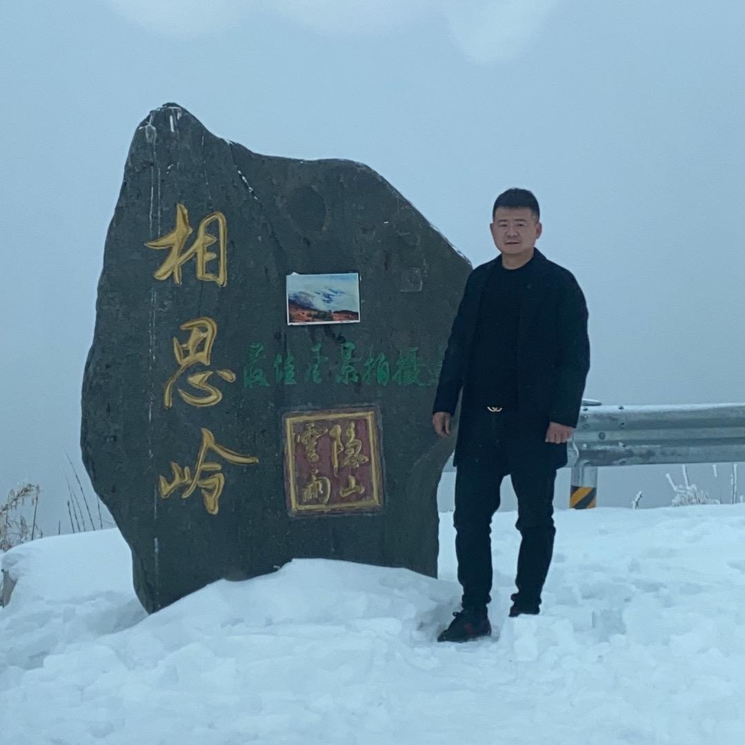 天涯