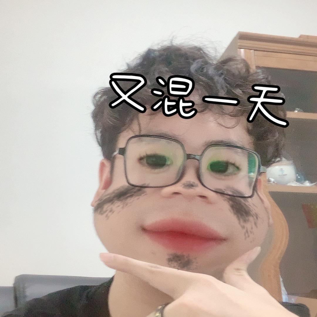 超级无敌大西瓜