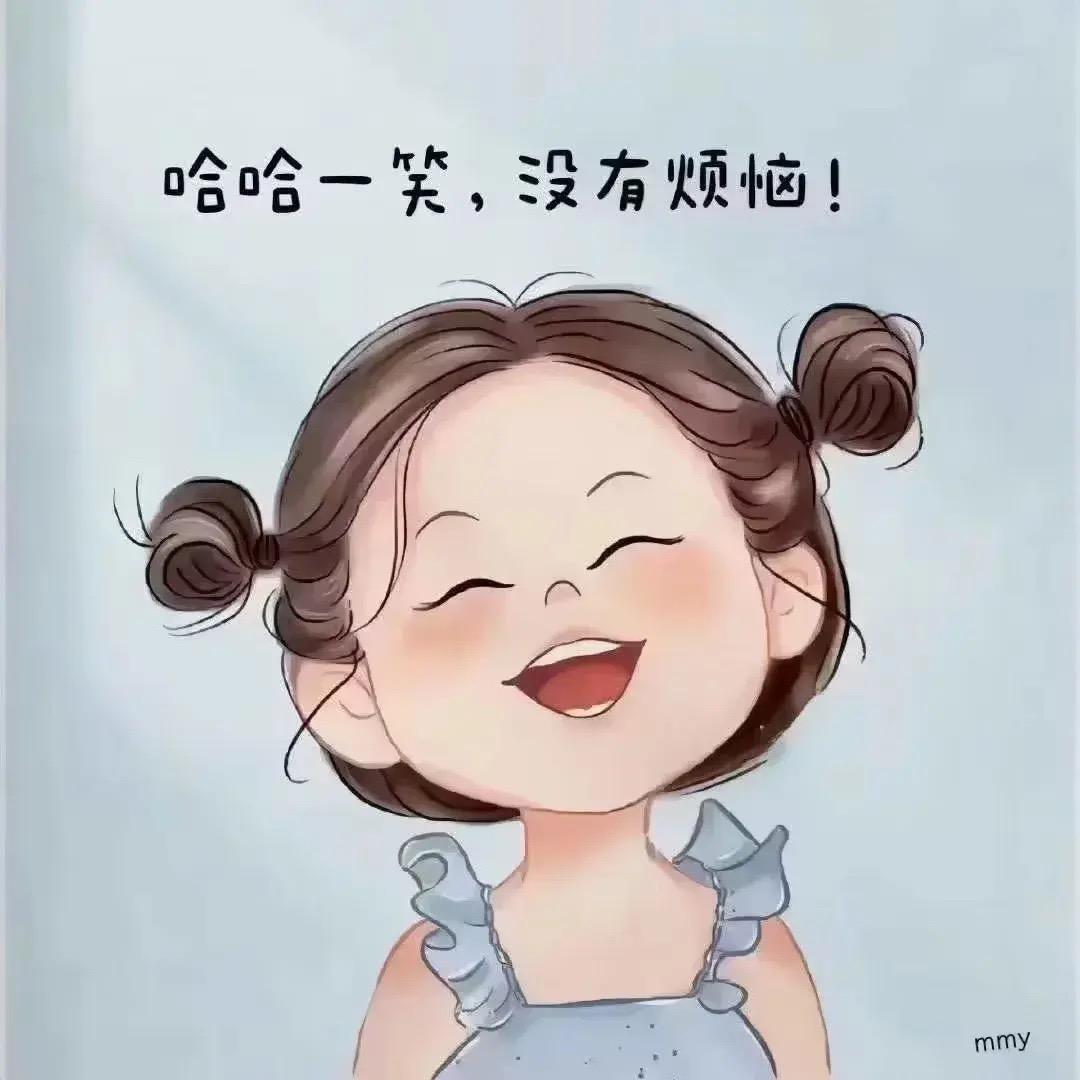 涇崶許來