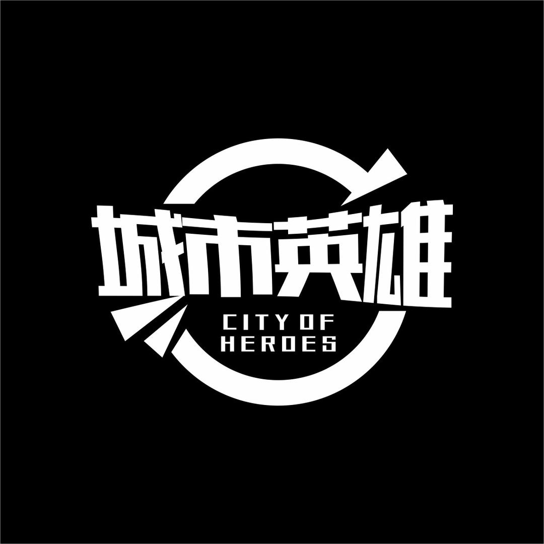 城市英雄户外俱乐部