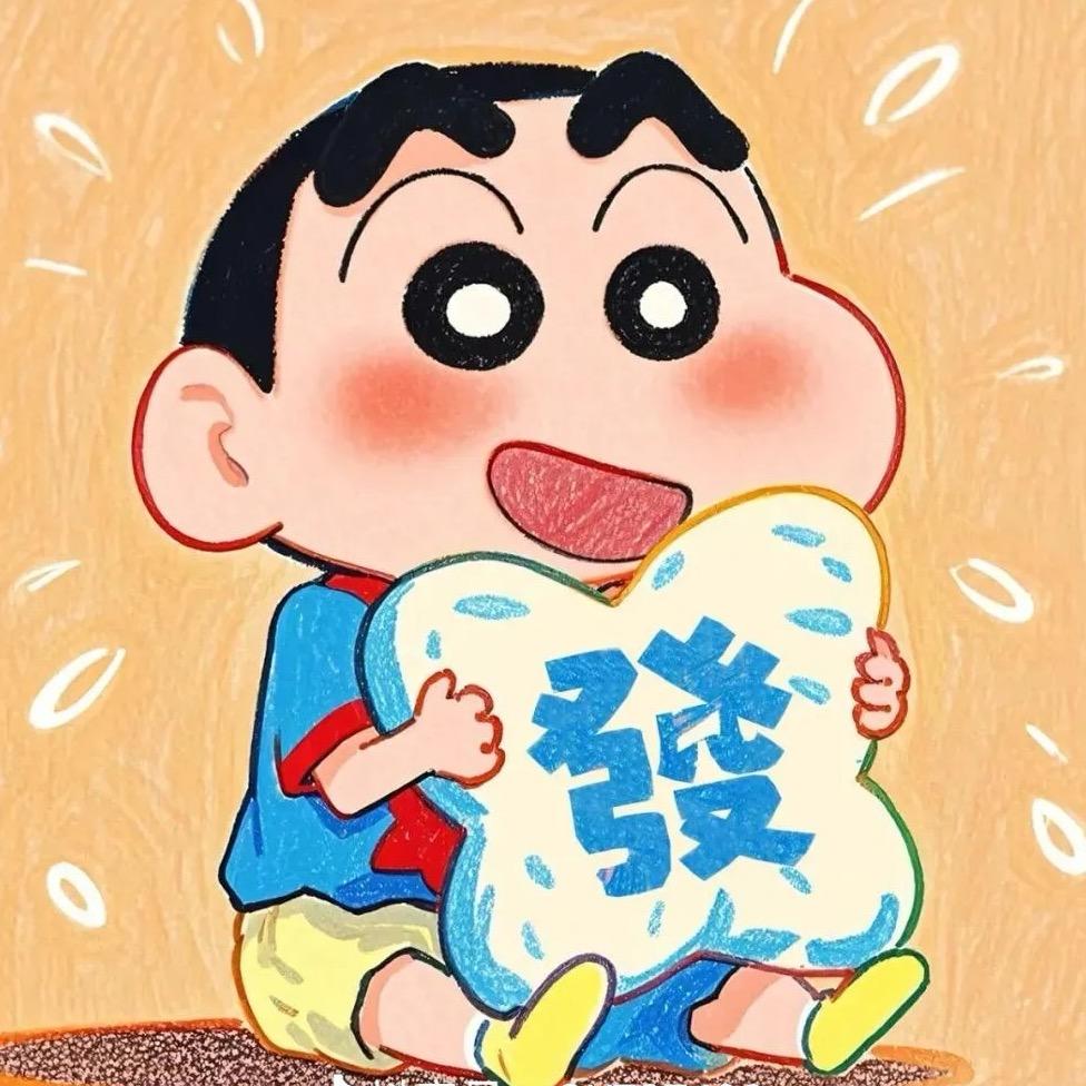 🐉小龙很OK❗️