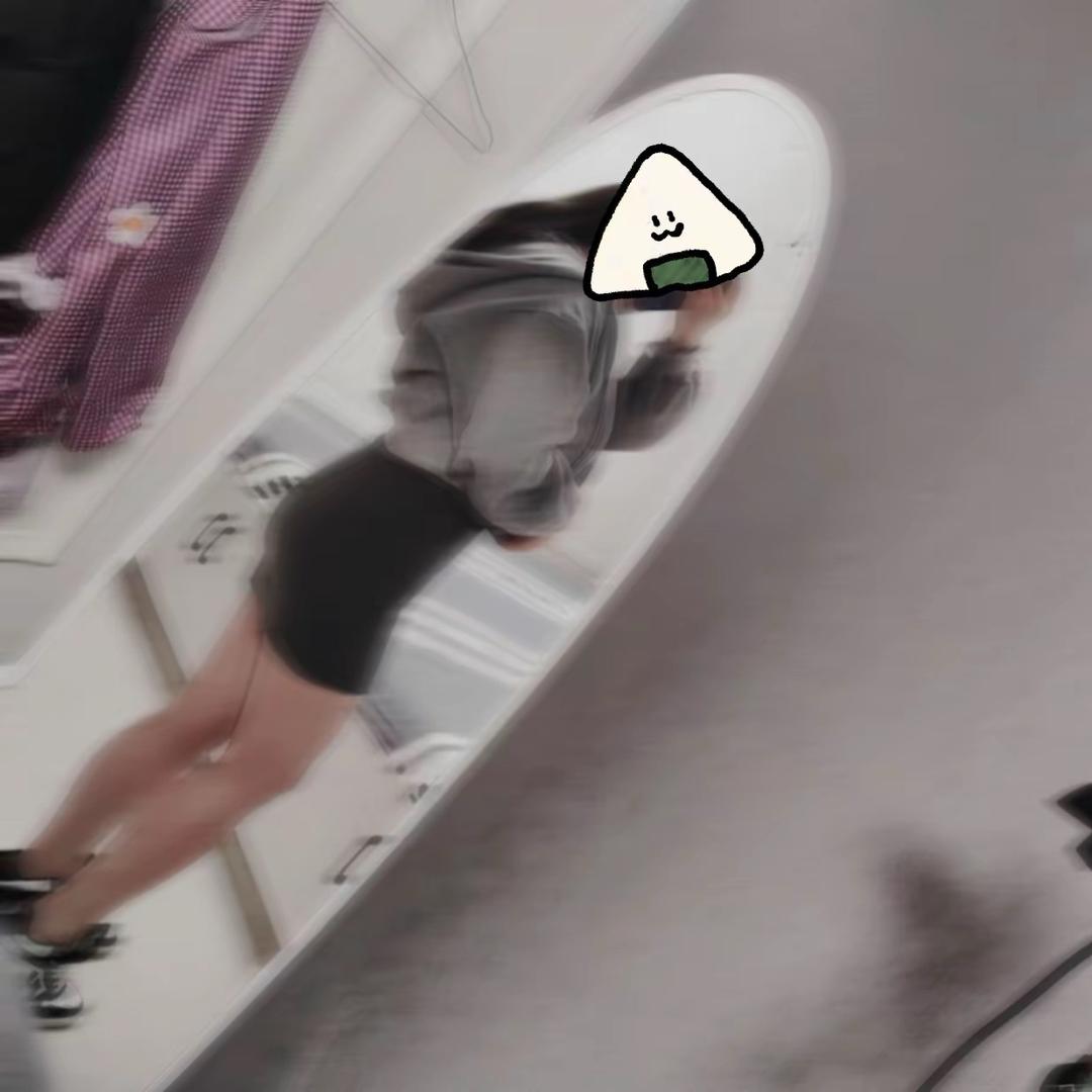 你在偷看我吗