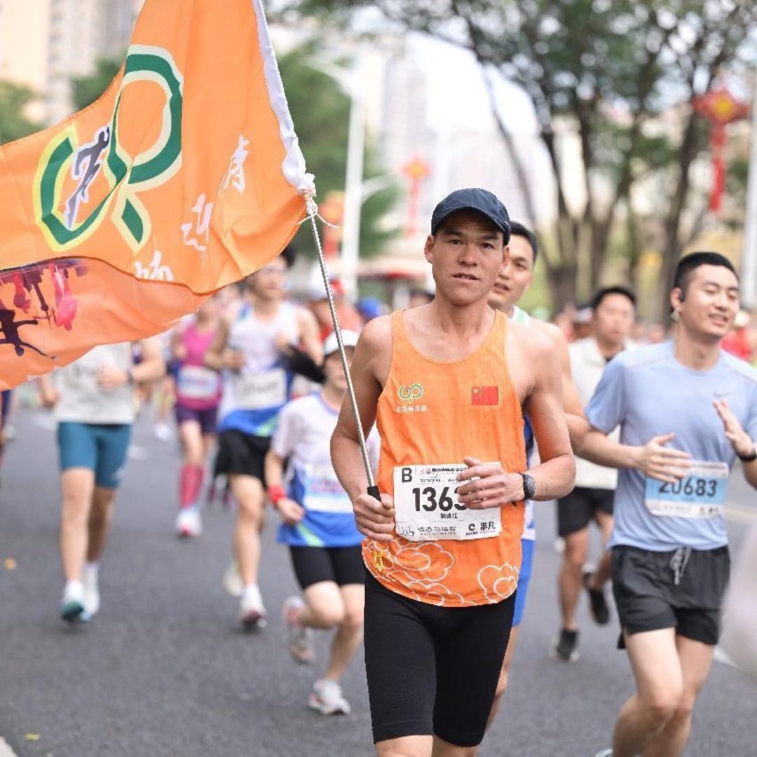 爱跑步🏃‍♀️
