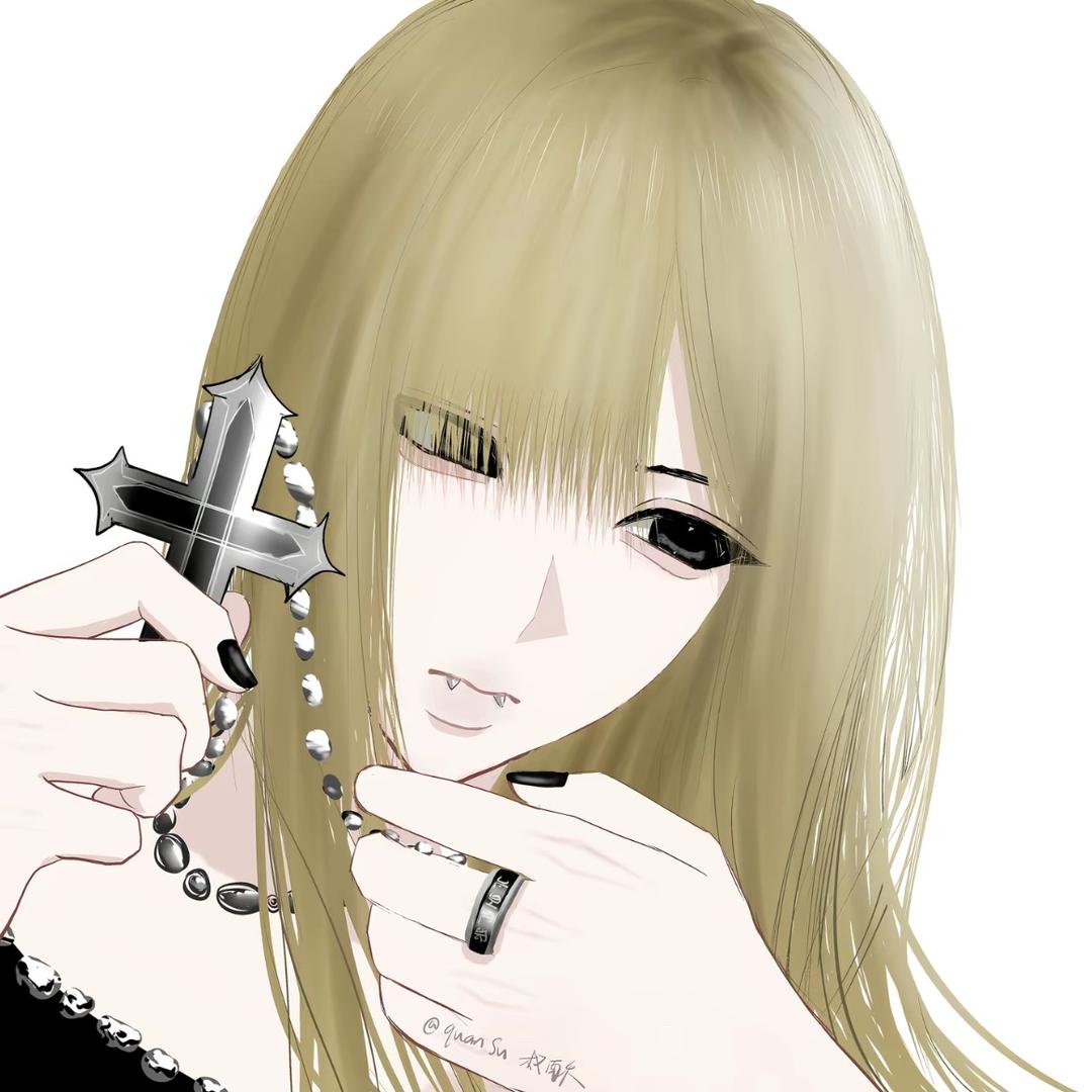 不萌