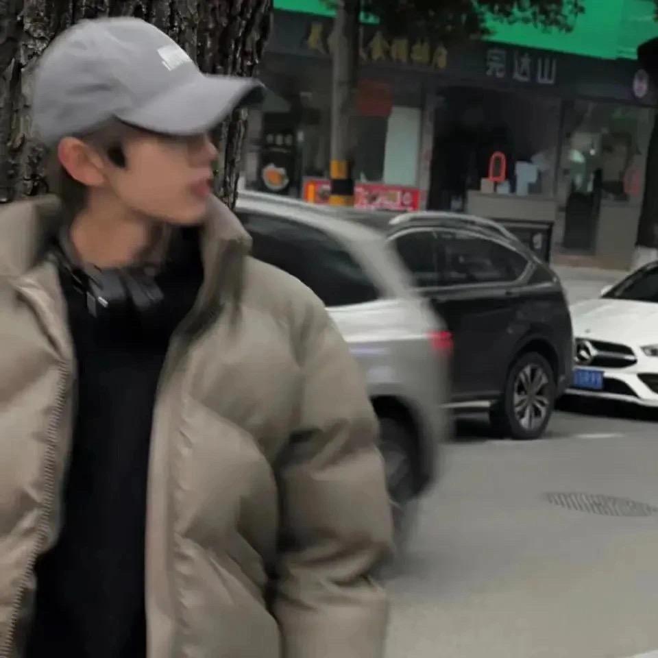 你的垚