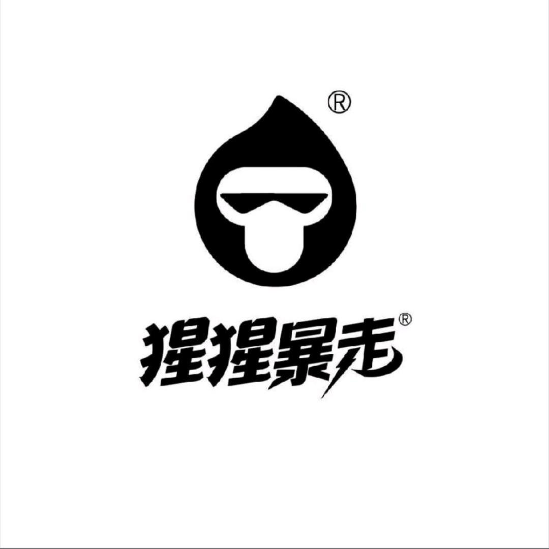 猩猩暴走淮安市盐城市总代理