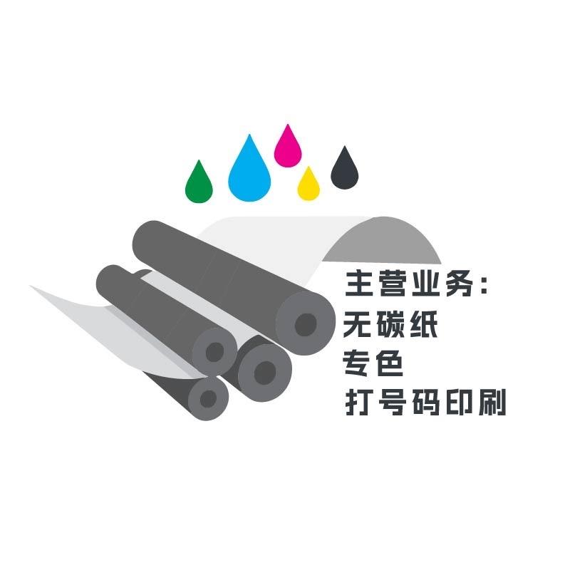 关祖帅