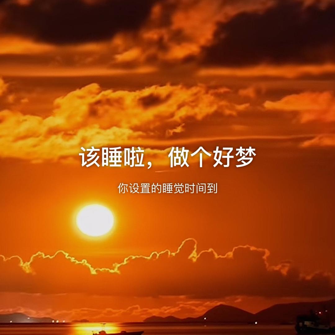🌈用户7745689