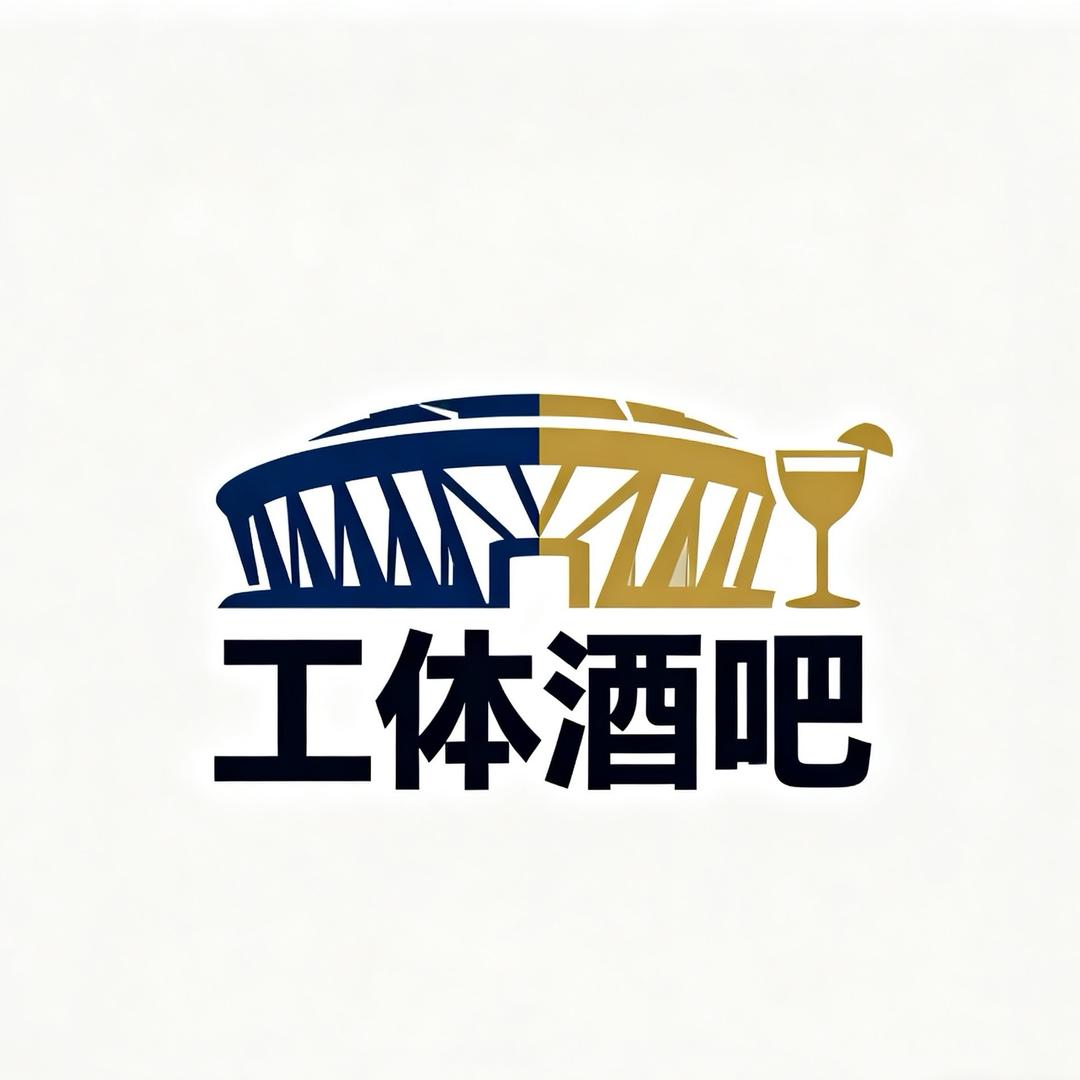 111（北京工体酒吧预定）