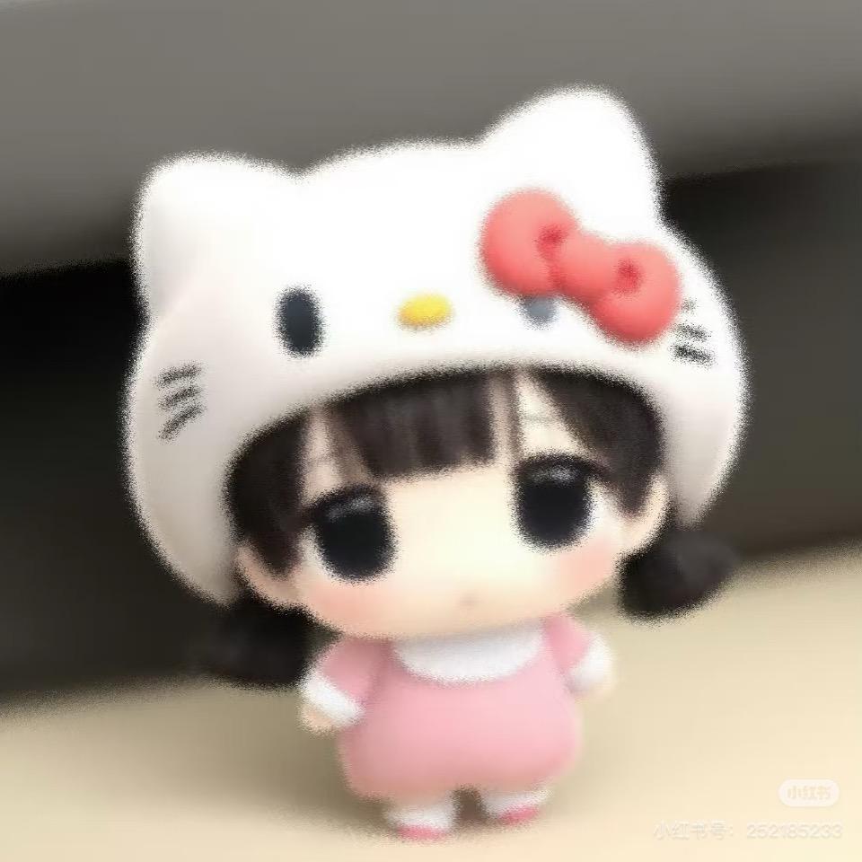 萌丫