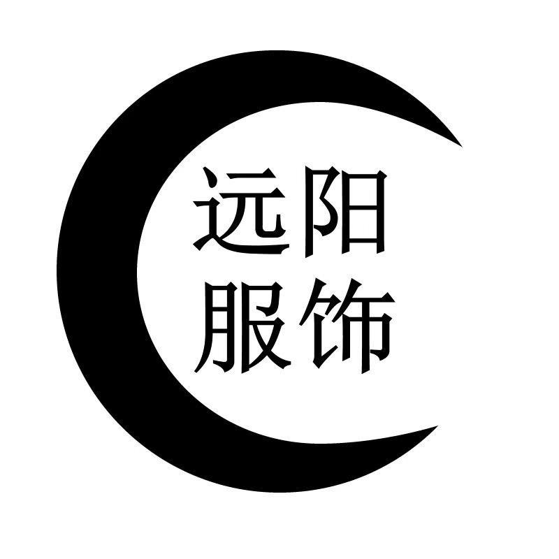 甜甜精品男装