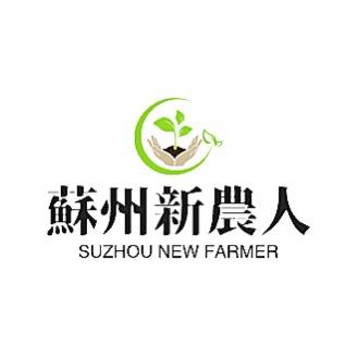 新农人甄选
