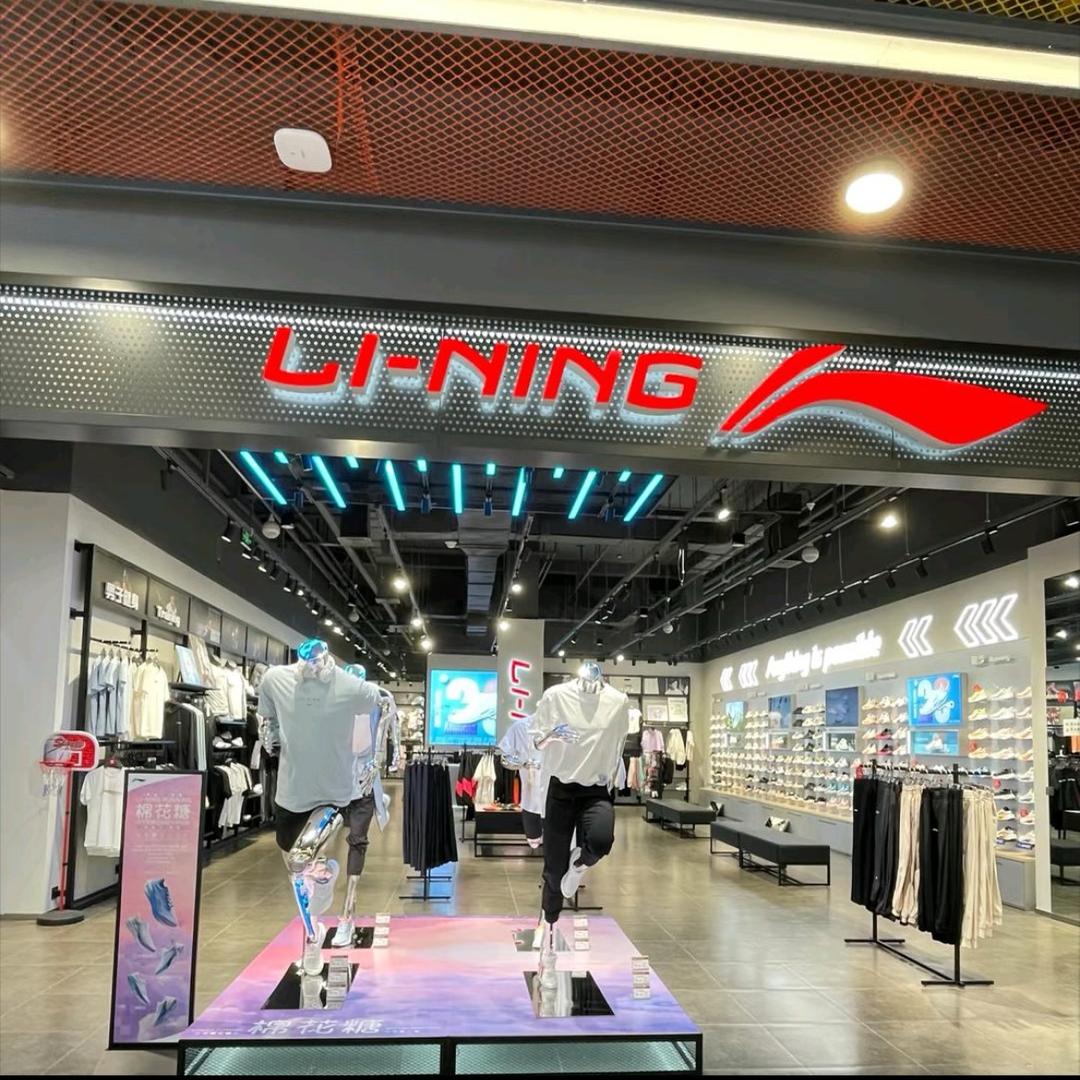 共荣体育直播间