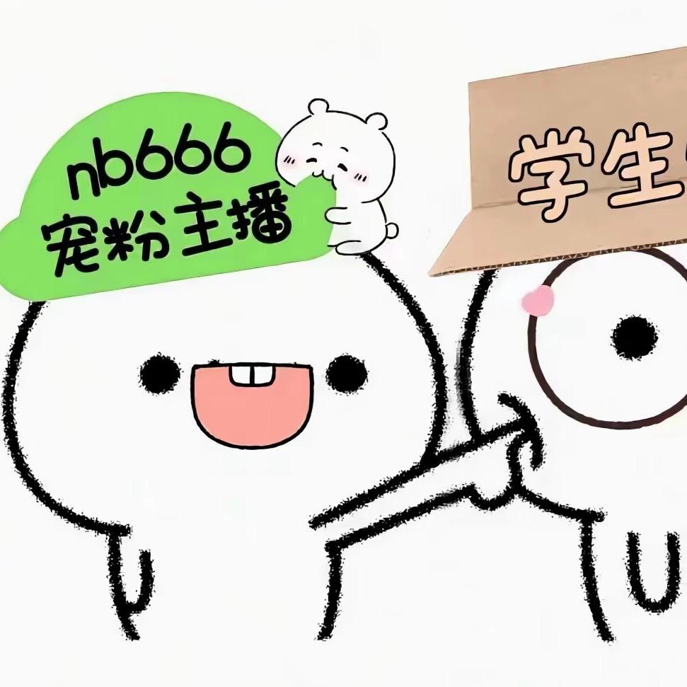 祈愿盛世千秋