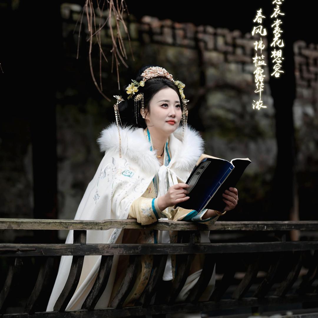 婷姐姐（小号）