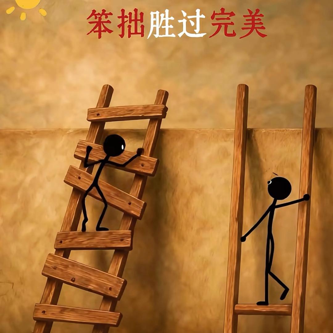 卧龙先生