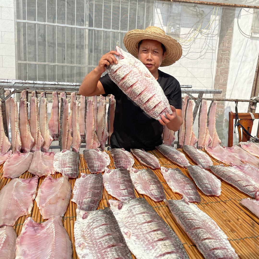 程罗腊鱼块（小号）