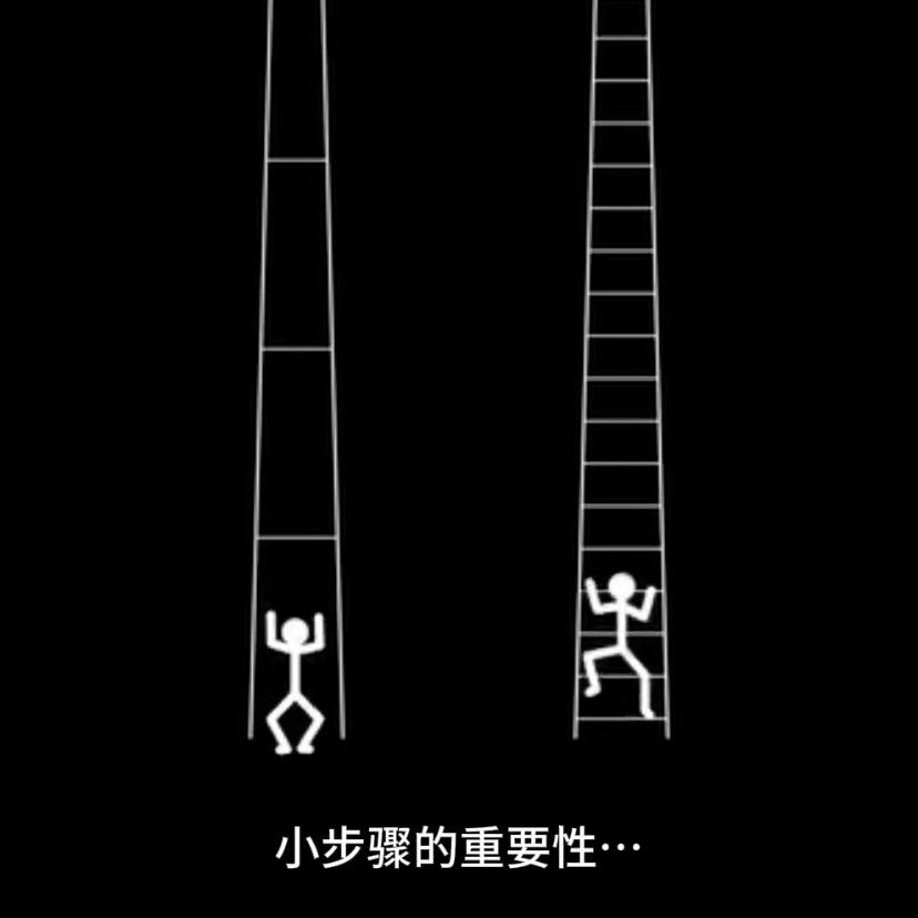 有趣的米奇