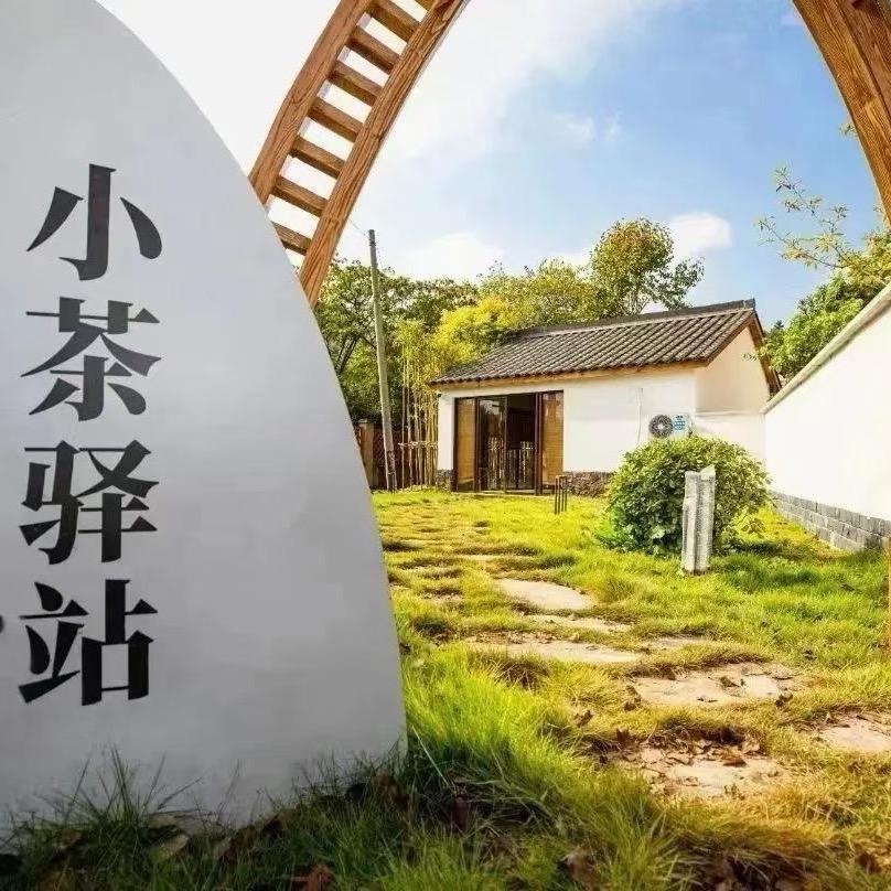 爱的雨点