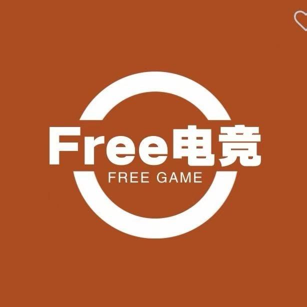 Free电竞  民宿（良乡大学城店）